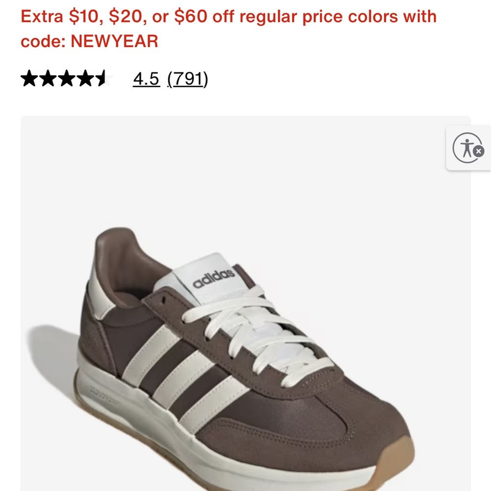 Adidas Women’s Chocolate Brown Sneakers
